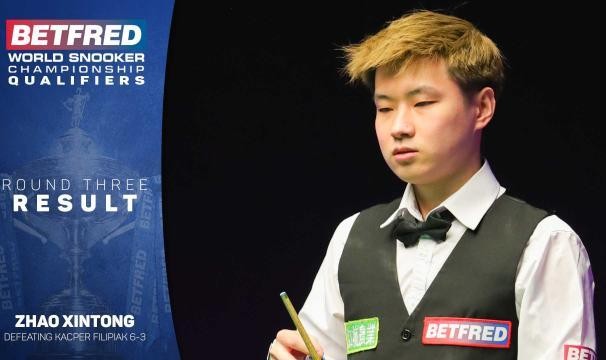 世锦赛资格赛白朗宁三连胜晋级 赵心童肖国栋过关