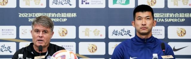 博鱼电竞-超级杯王者对话一触即发 两队主帅关注对手变动