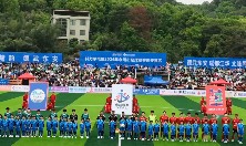 博鱼电竞-1:0！德武东安队赢了！