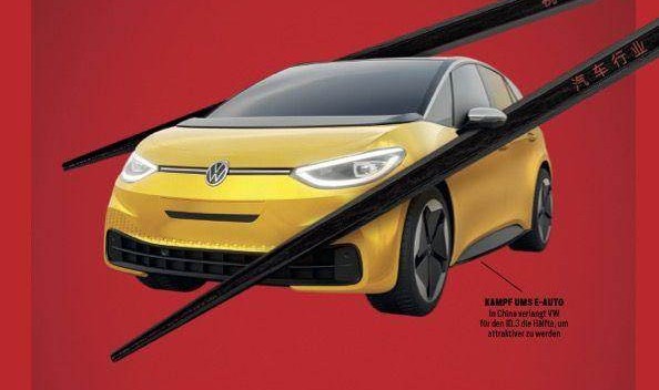 要中国制造，还是中国足球？